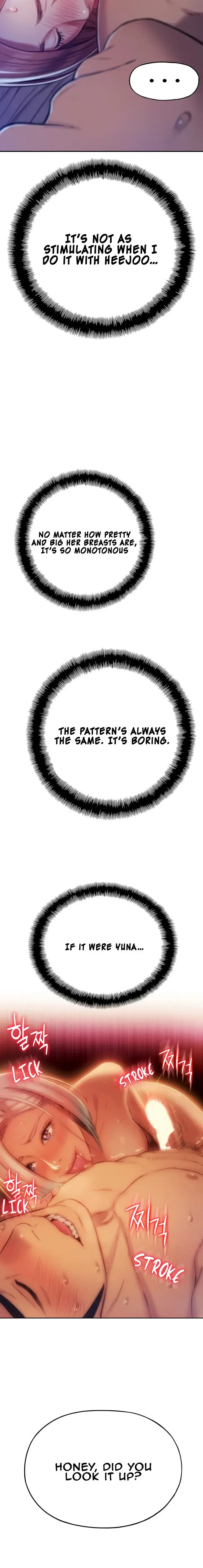 Love Limit Exceeded Chapter 5 - Page 12