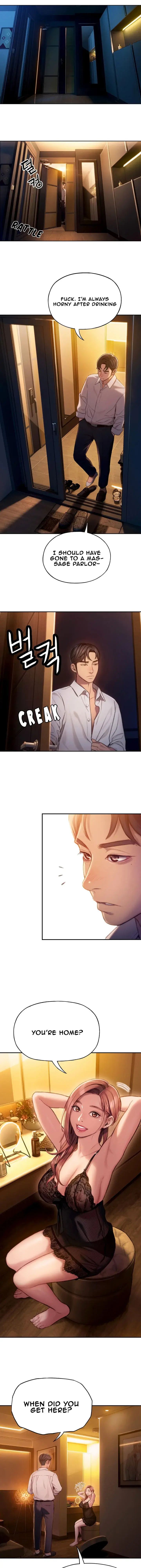 Love Limit Exceeded Chapter 5 - Page 5