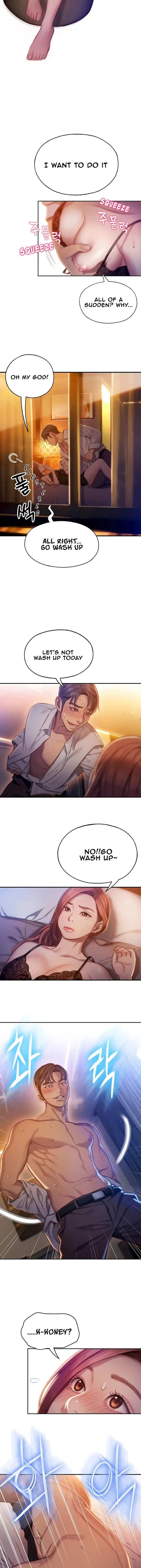 Love Limit Exceeded Chapter 5 - Page 7
