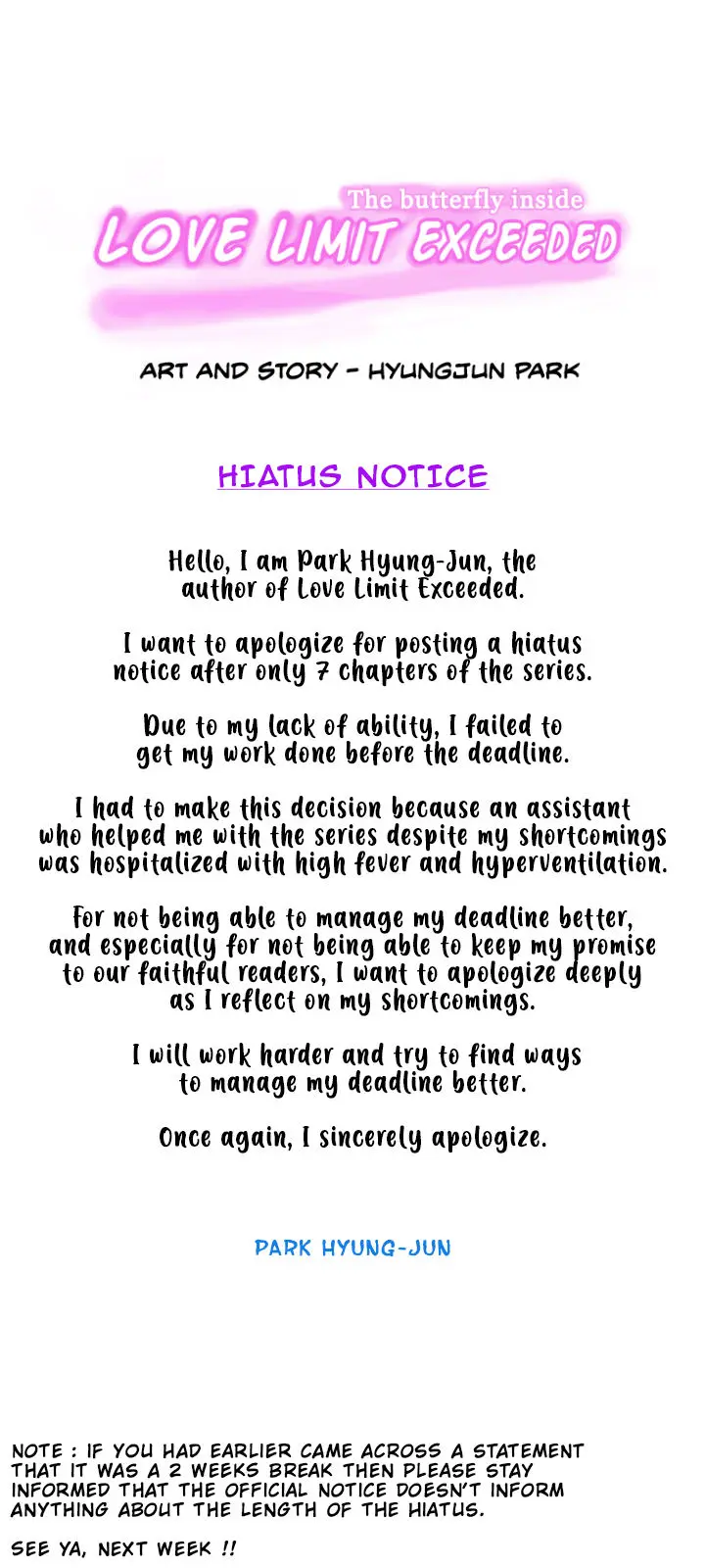 Love Limit Exceeded Chapter 7.5 - Hiatus Notice - Page 1