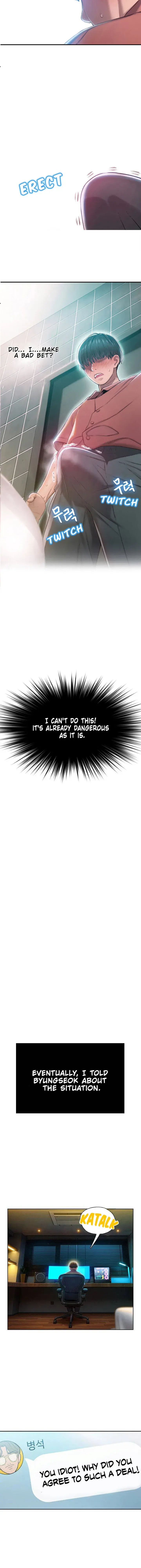 Love Limit Exceeded Chapter 7 - Page 14