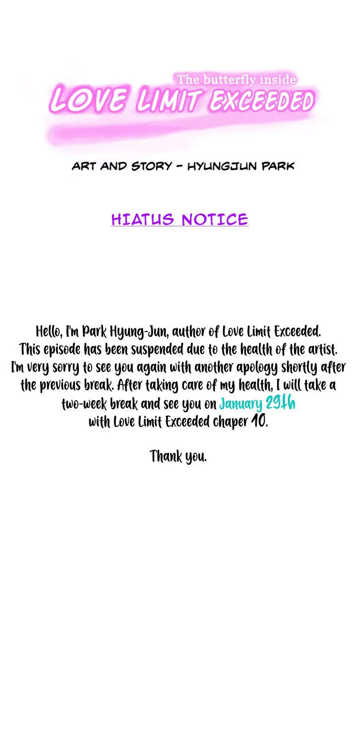Love Limit Exceeded Chapter 9.5 - Hiatus Notice - Page 1