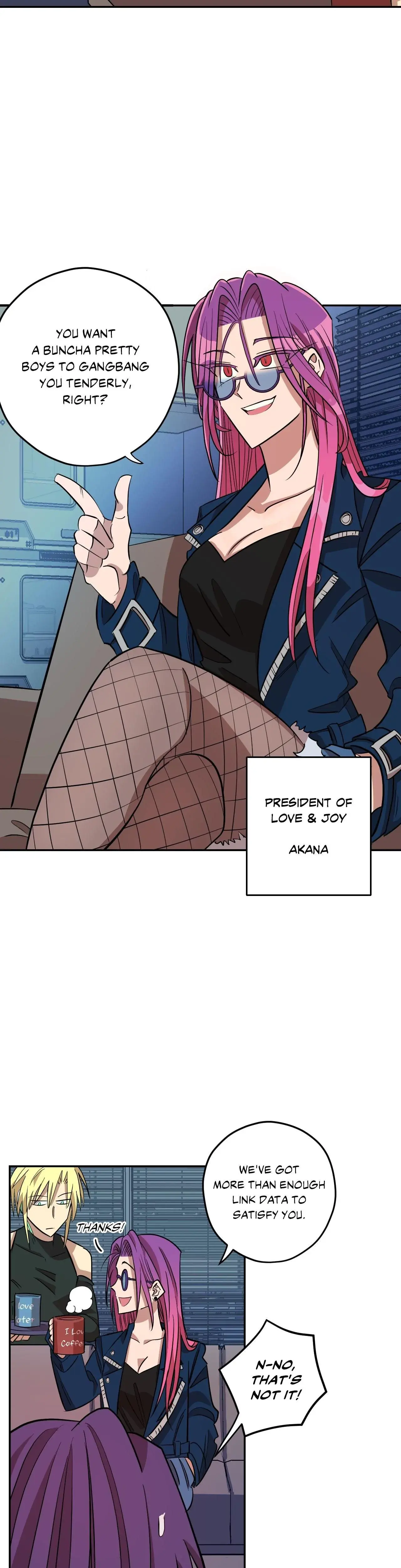 Love Lust And Joy Chapter 1 - Page 5