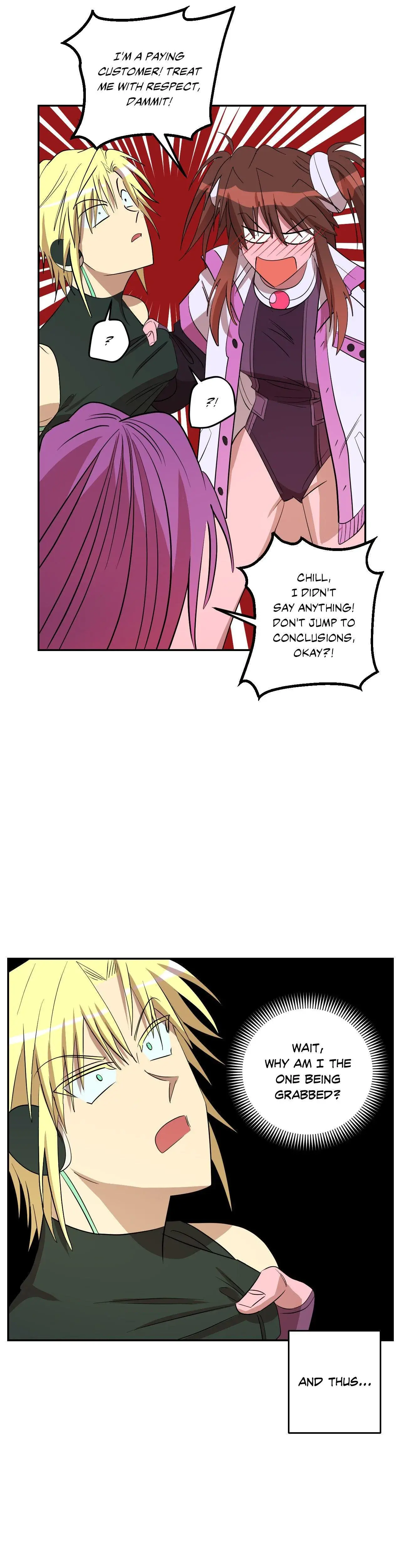 Love Lust And Joy Chapter 16 - Page 23