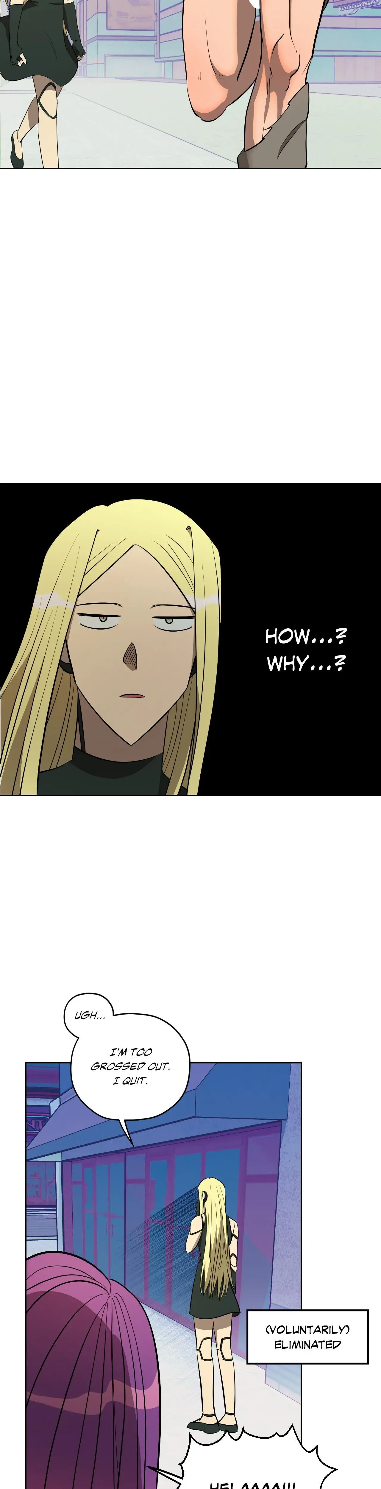 Love Lust And Joy Chapter 46 - Page 11