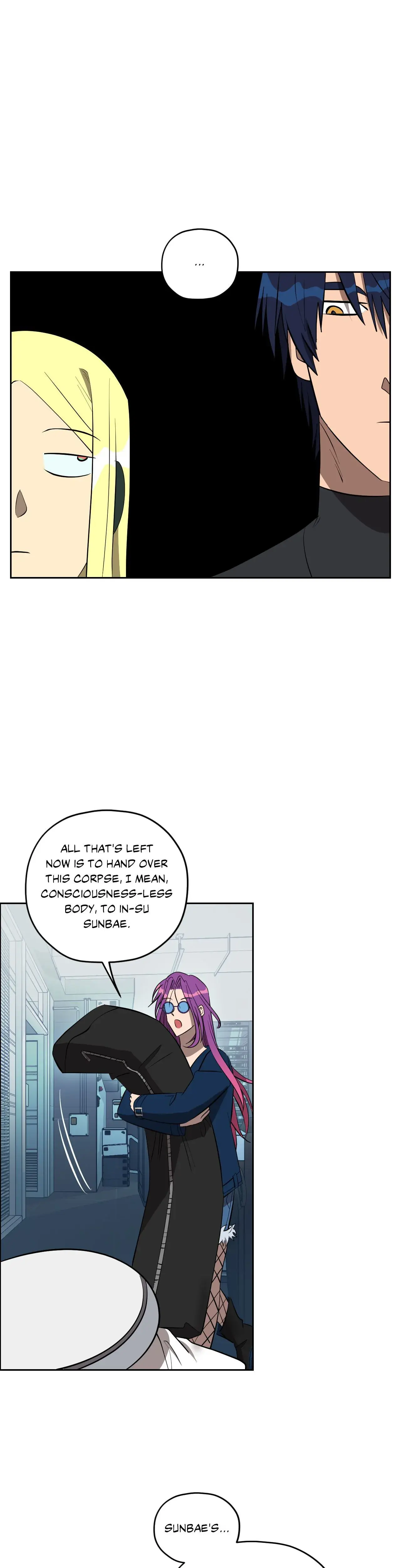 Love Lust And Joy Chapter 50 - Page 20