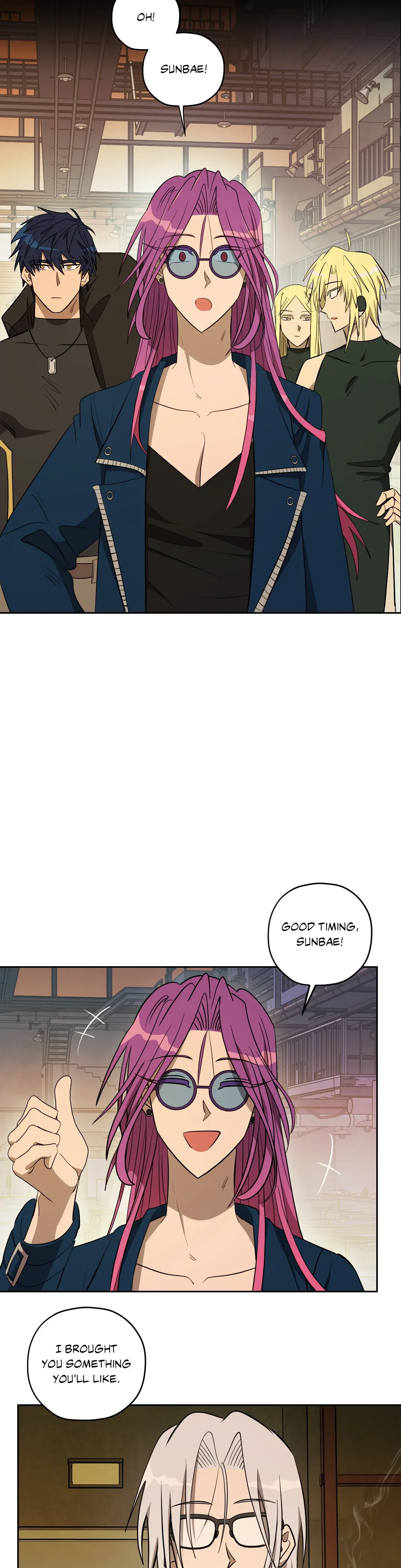 Love Lust And Joy Chapter 51 - Page 5