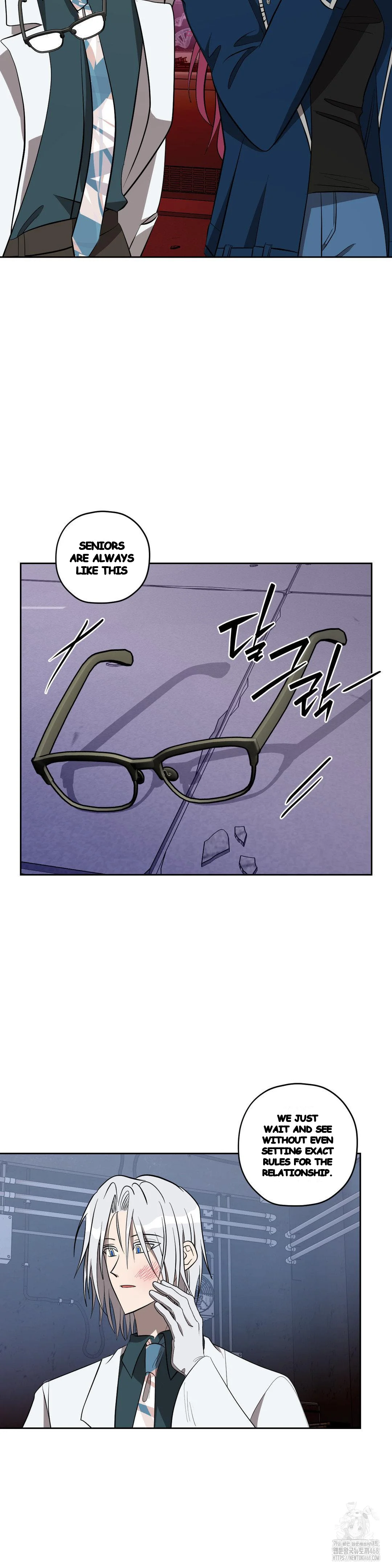 Love Lust And Joy Chapter 56 - Page 12