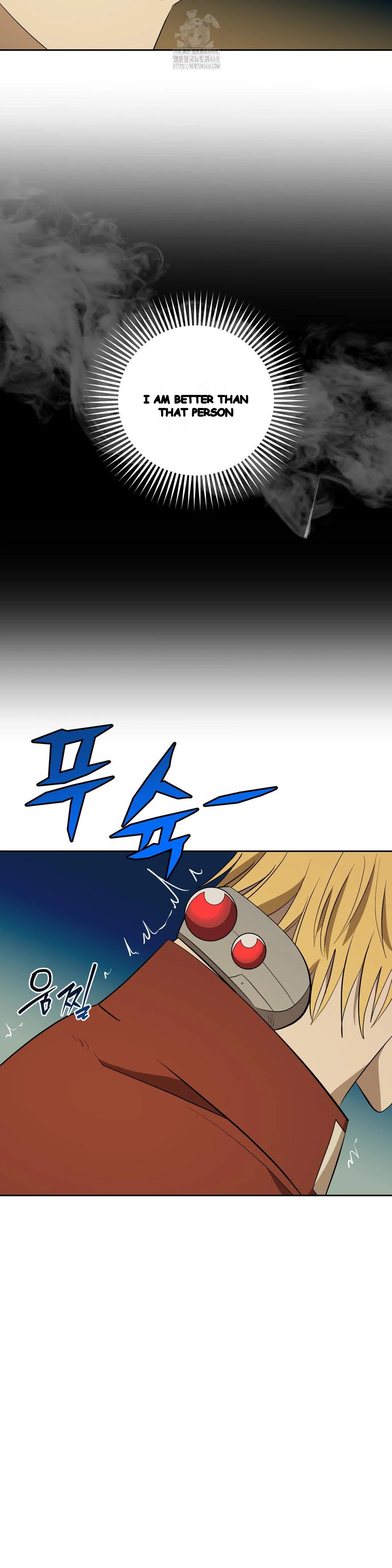 Love Lust And Joy Chapter 56 - Page 28
