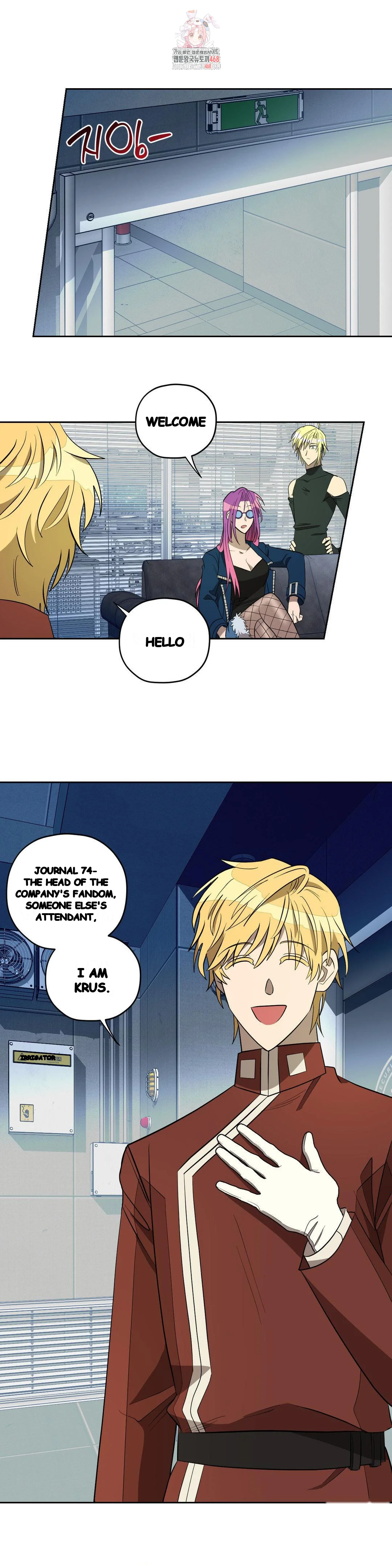 Love Lust And Joy Chapter 57 - Page 2