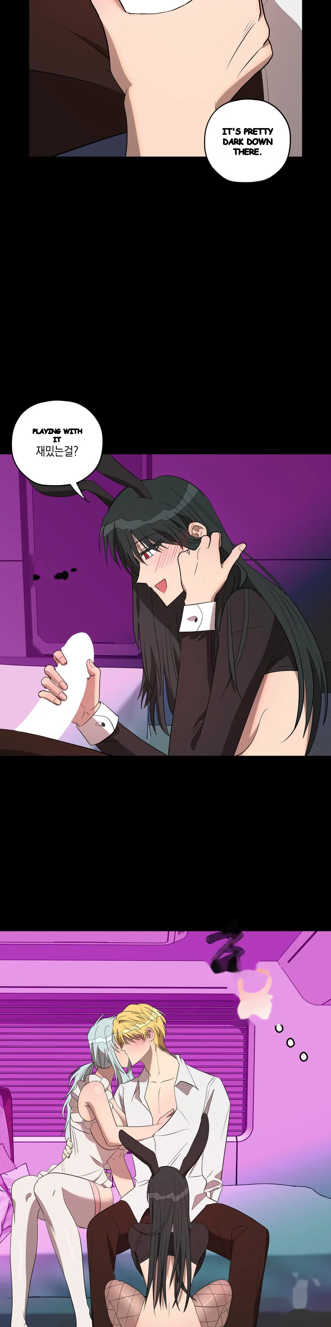 Love Lust And Joy Chapter 57 - Page 21