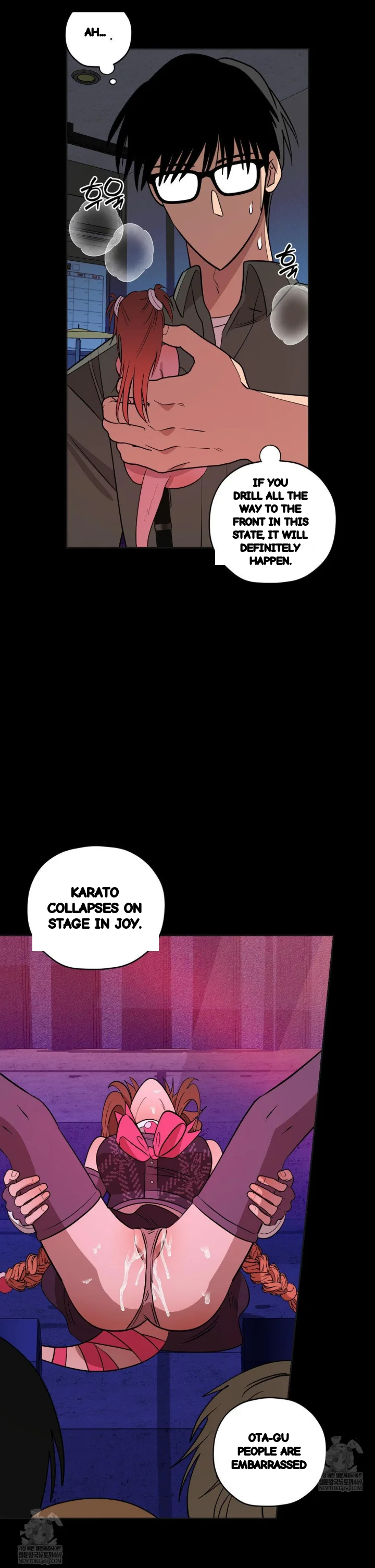 Love Lust And Joy Chapter 64 - Page 17