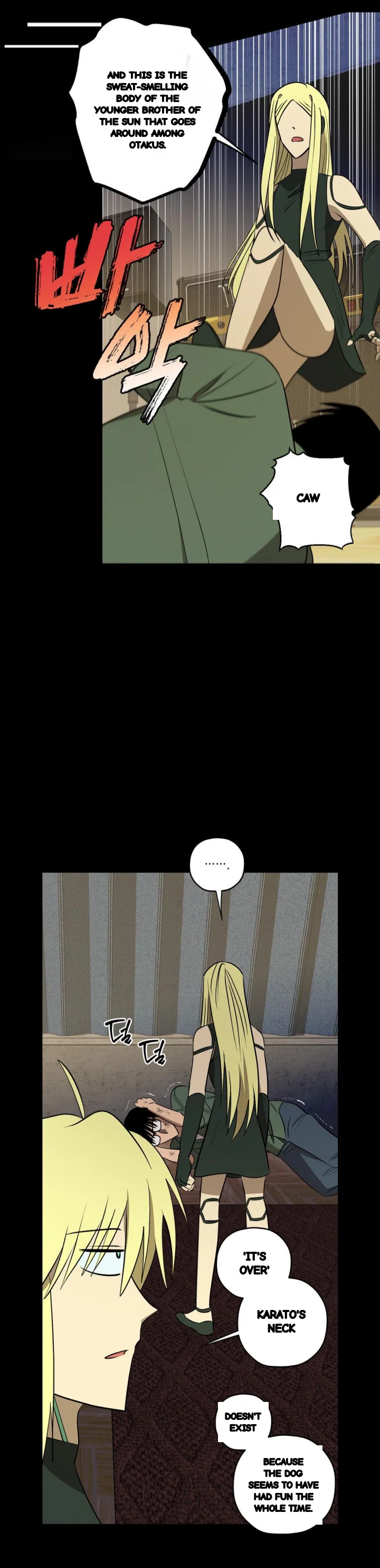 Love Lust And Joy Chapter 64 - Page 21