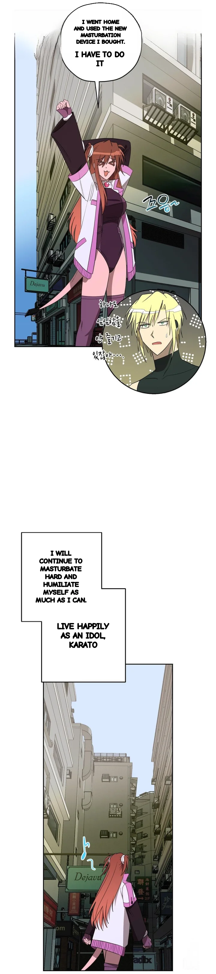 Love Lust And Joy Chapter 65 - Page 13