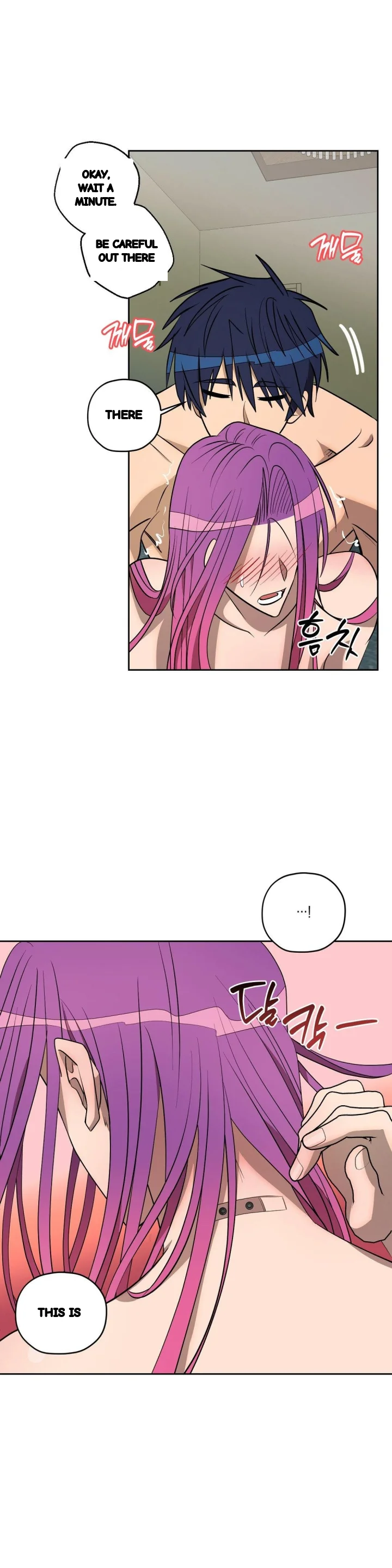 Love Lust And Joy Chapter 65 - Page 21