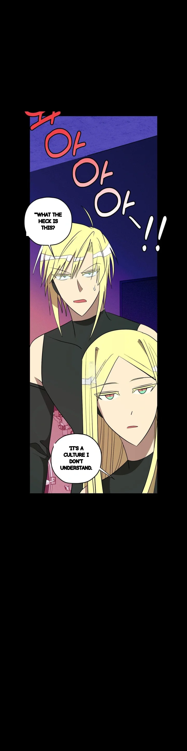 Love Lust And Joy Chapter 65 - Page 6