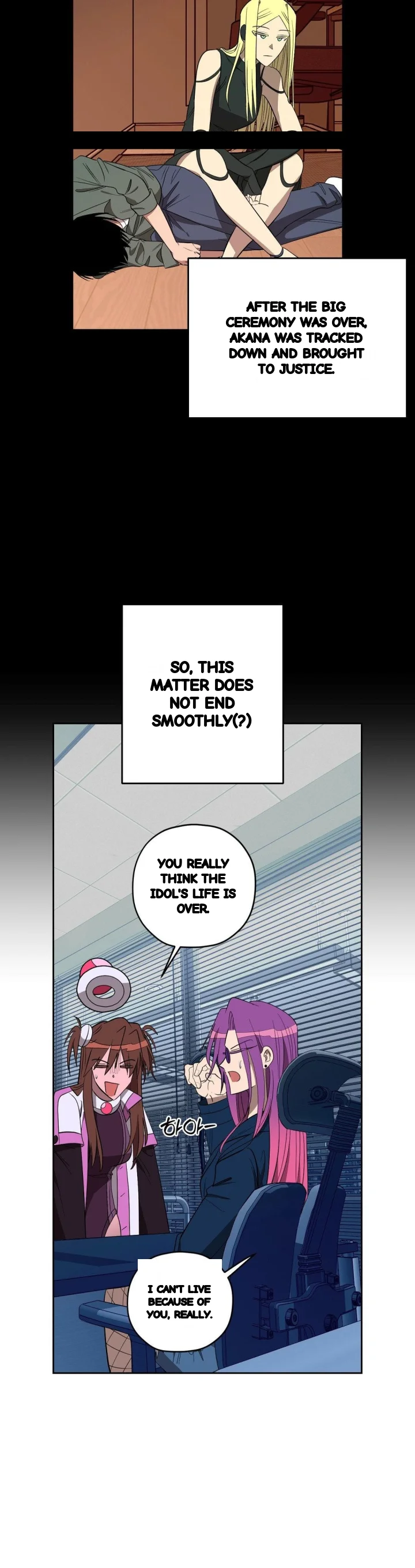 Love Lust And Joy Chapter 65 - Page 8