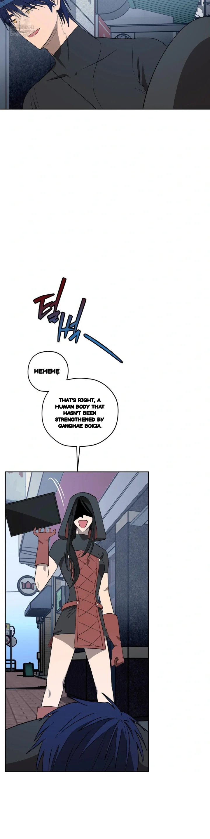Love Lust And Joy Chapter 66 - Page 13