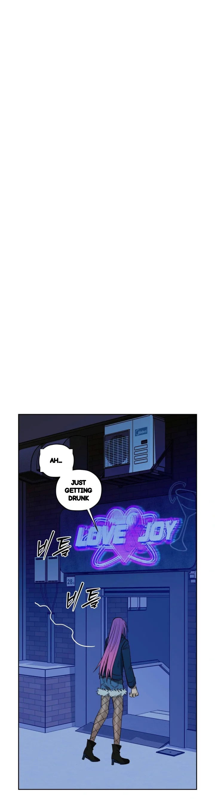 Love Lust And Joy Chapter 66 - Page 27