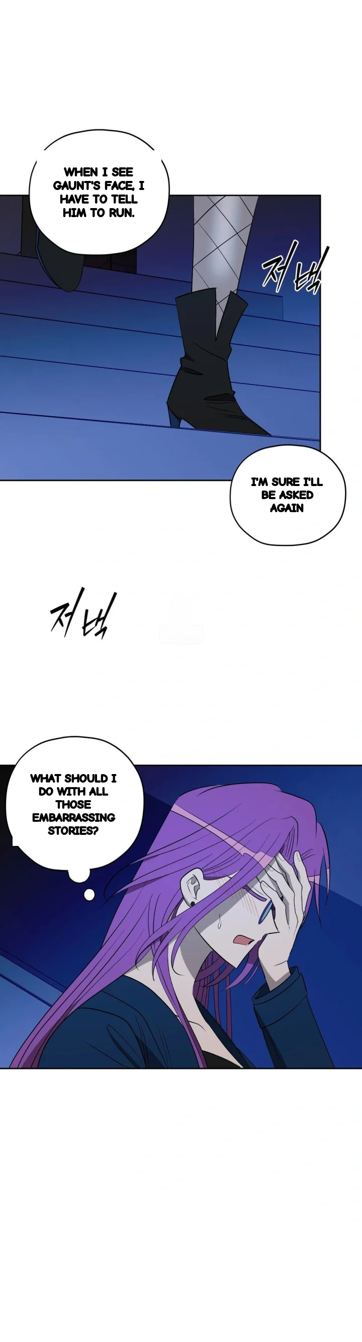 Love Lust And Joy Chapter 66 - Page 28