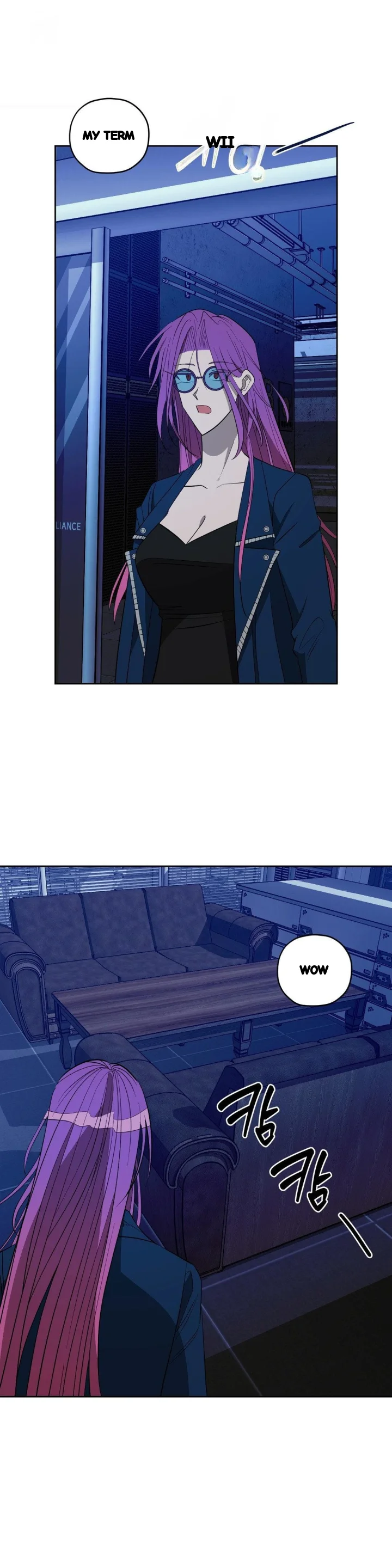 Love Lust And Joy Chapter 66 - Page 29