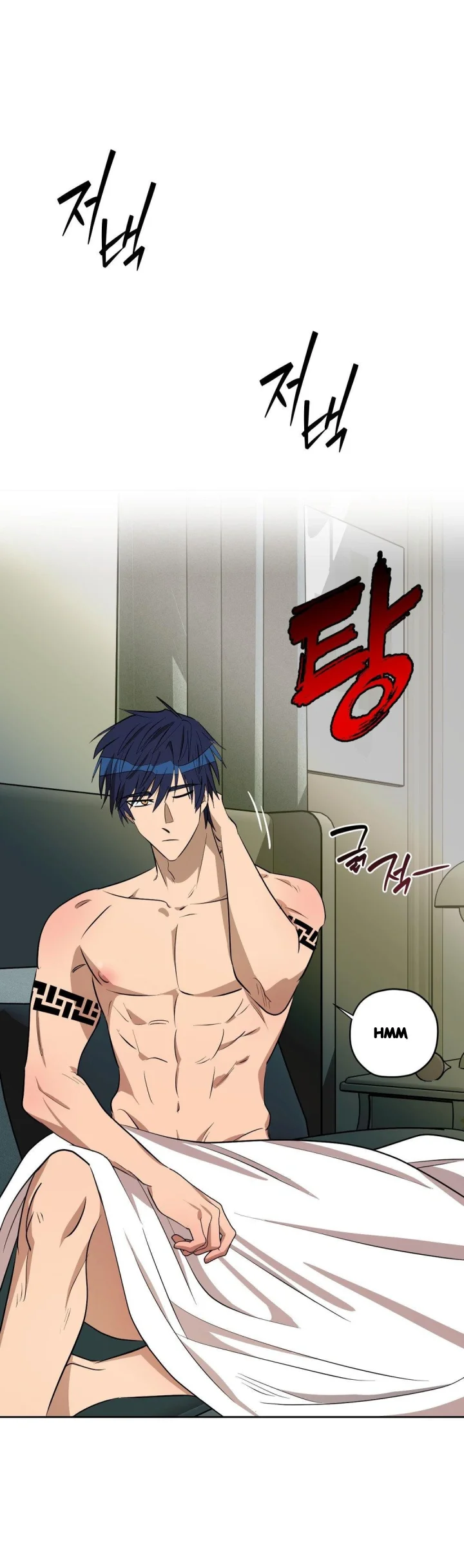 Love Lust And Joy Chapter 66 - Page 8