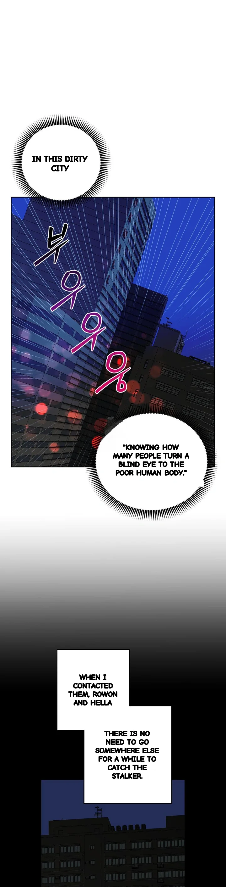 Love Lust And Joy Chapter 67 - Page 19