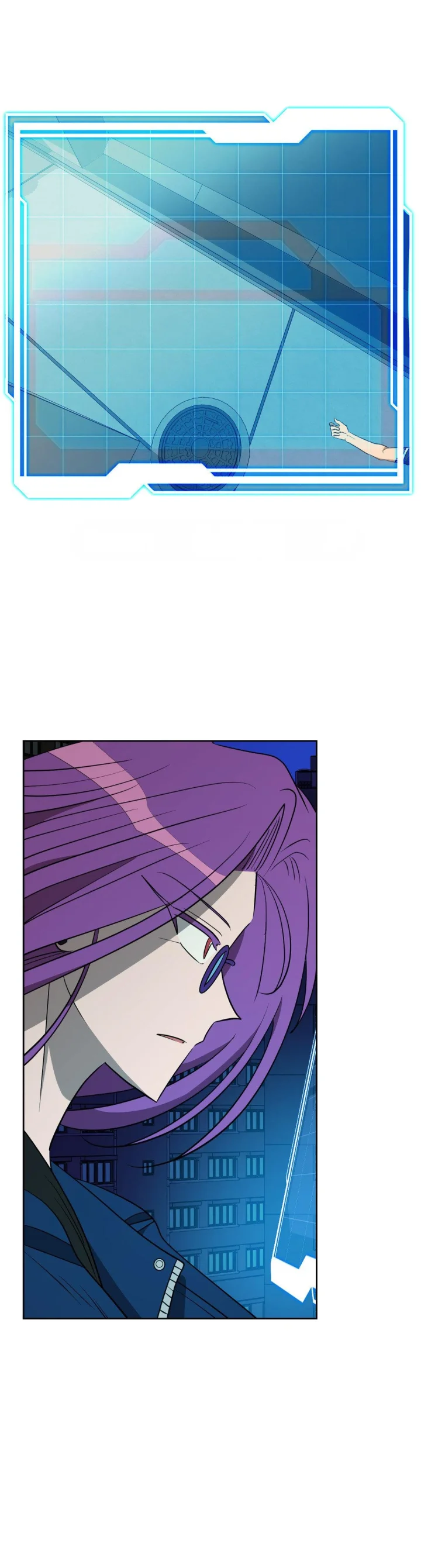 Love Lust And Joy Chapter 67 - Page 25