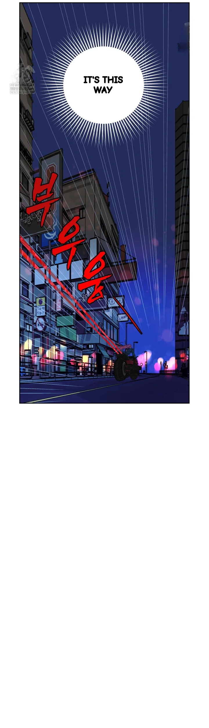 Love Lust And Joy Chapter 67 - Page 26