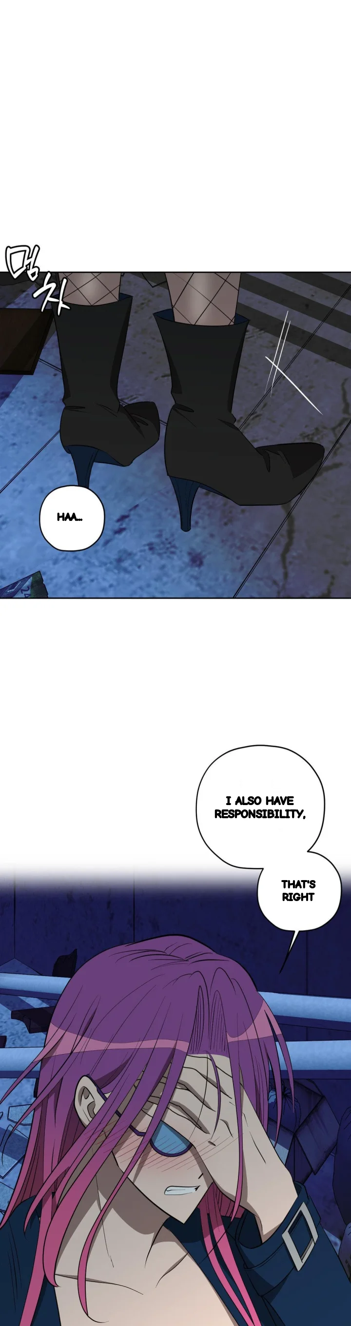 Love Lust And Joy Chapter 67 - Page 28
