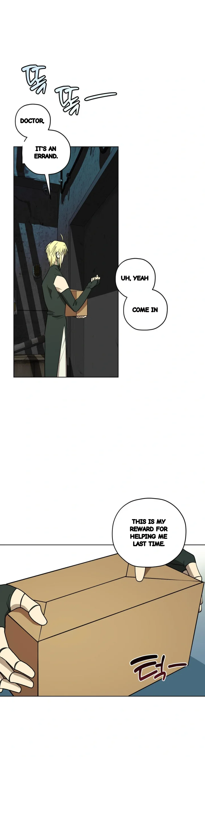 Love Lust And Joy Chapter 68 - Page 2