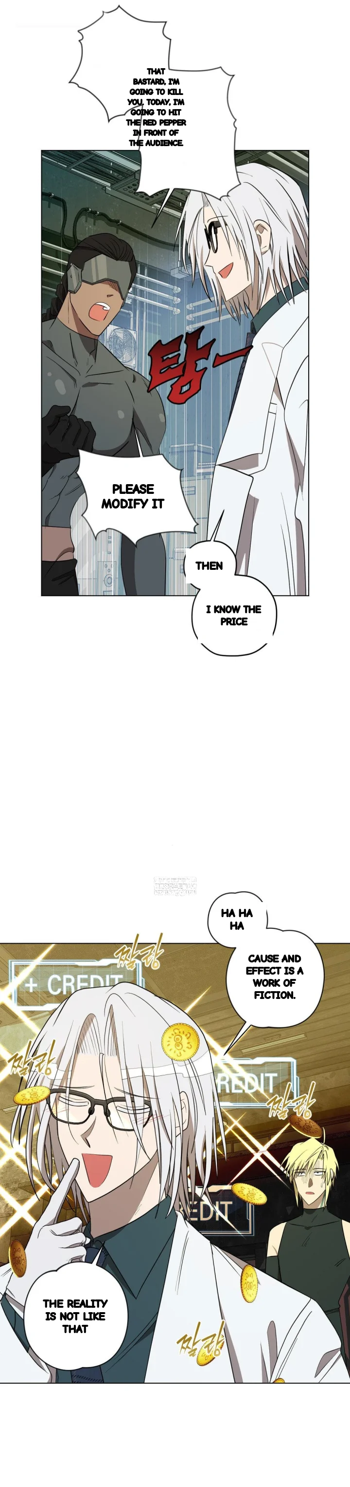 Love Lust And Joy Chapter 68 - Page 26