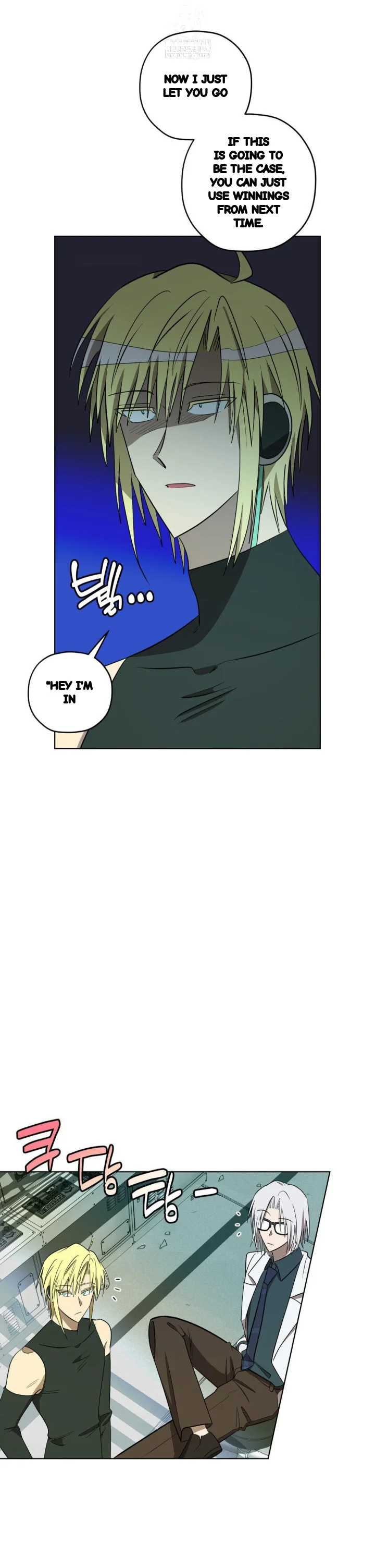 Love Lust And Joy Chapter 68 - Page 4