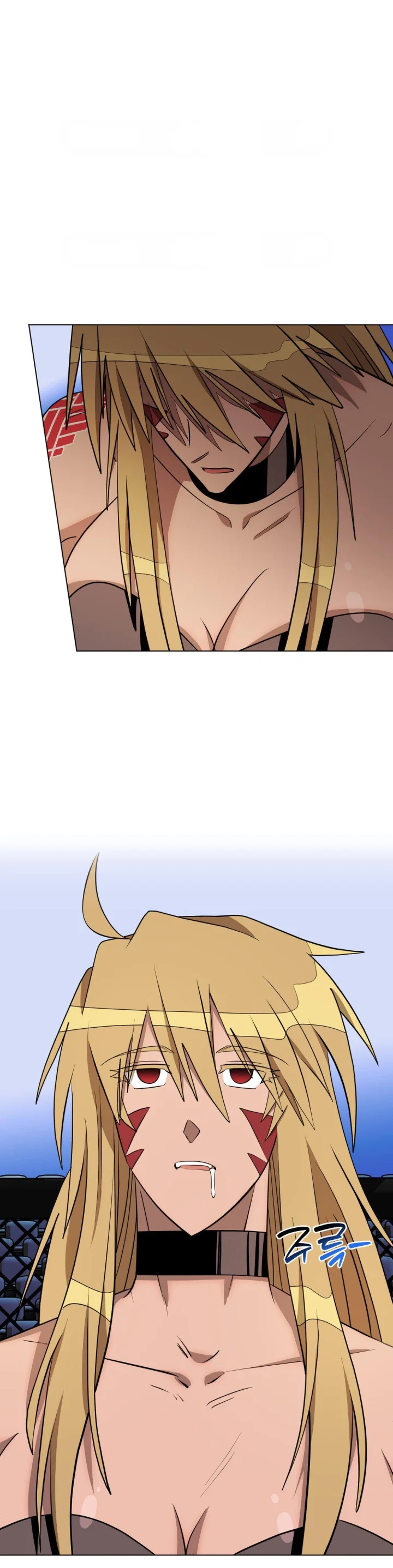 Love Lust And Joy Chapter 69 - Page 10
