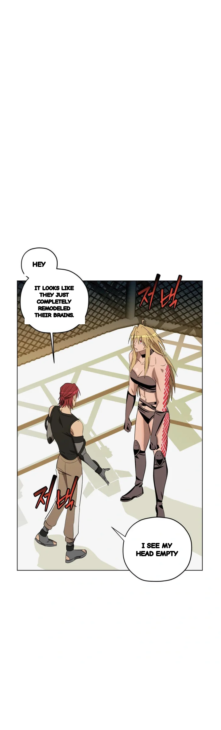 Love Lust And Joy Chapter 69 - Page 12