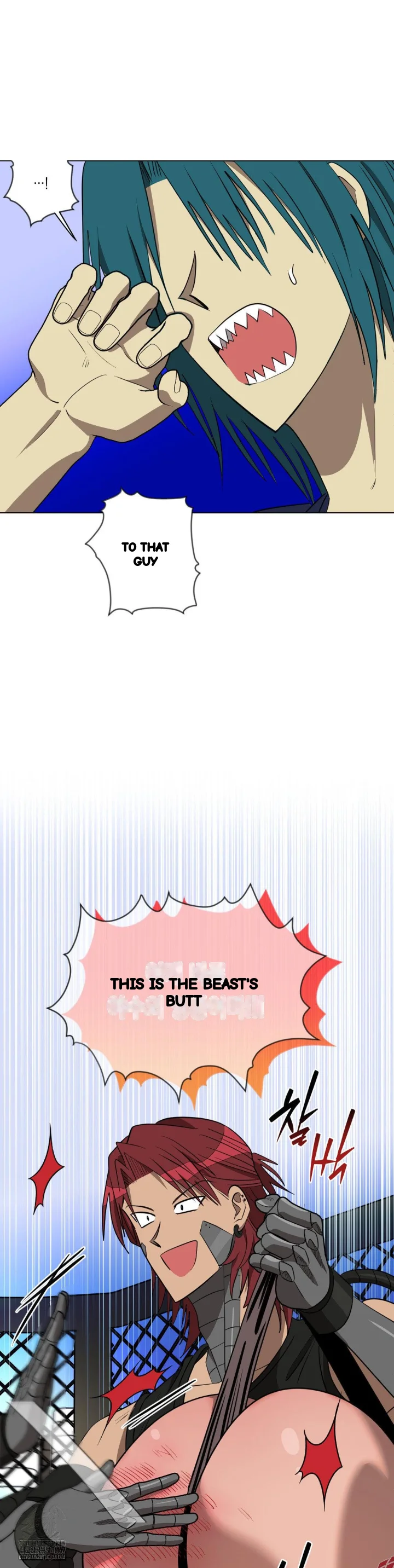 Love Lust And Joy Chapter 69 - Page 16