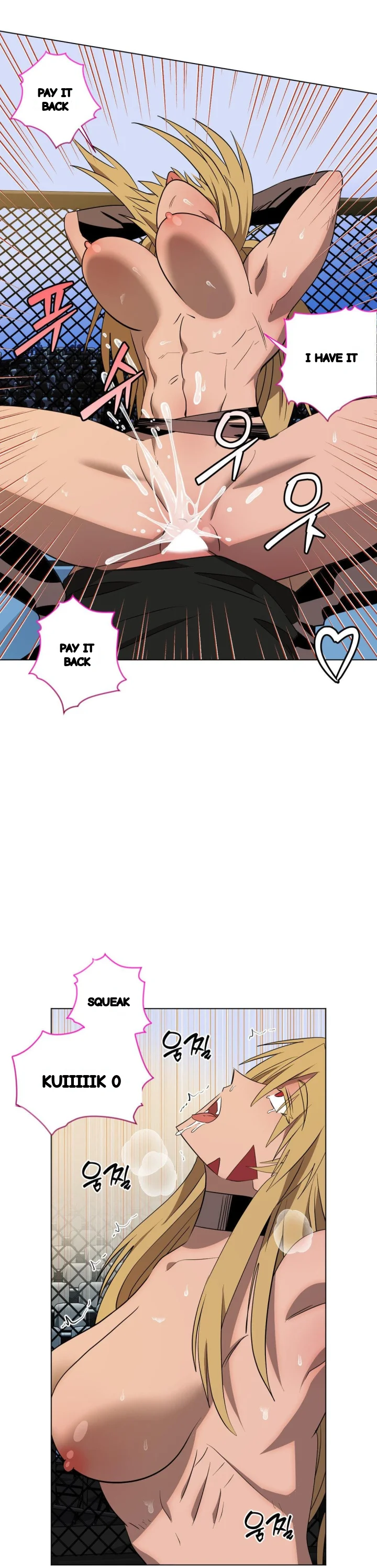 Love Lust And Joy Chapter 69 - Page 26