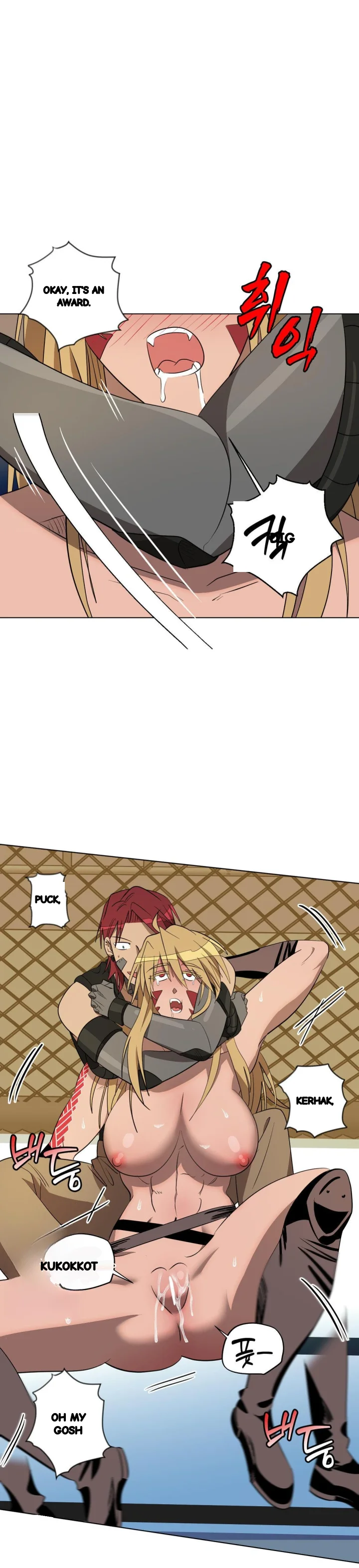 Love Lust And Joy Chapter 69 - Page 27