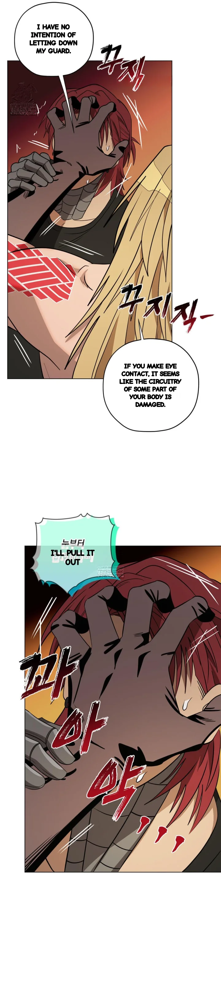 Love Lust And Joy Chapter 69 - Page 7