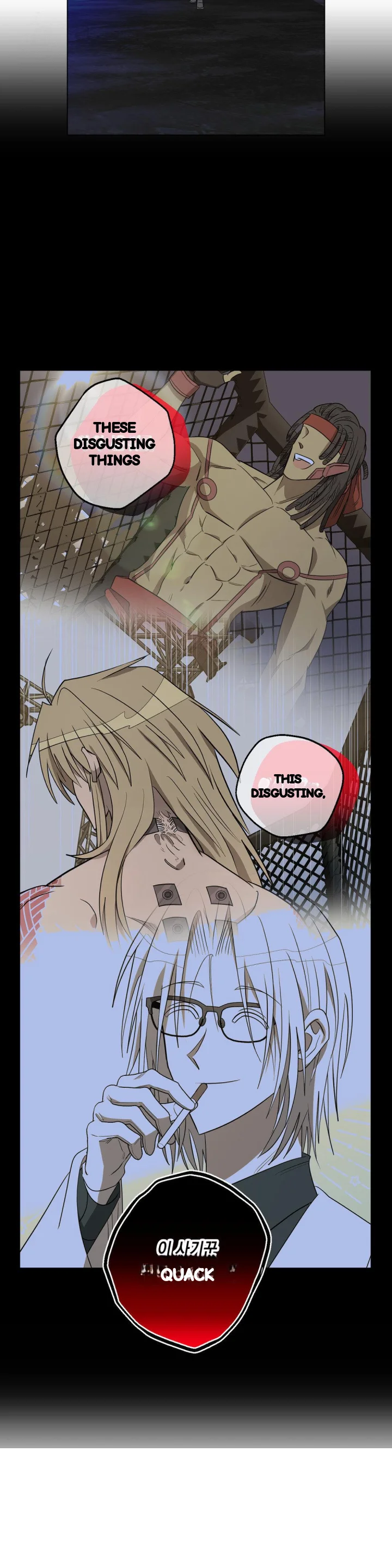 Love Lust And Joy Chapter 70 - Page 13