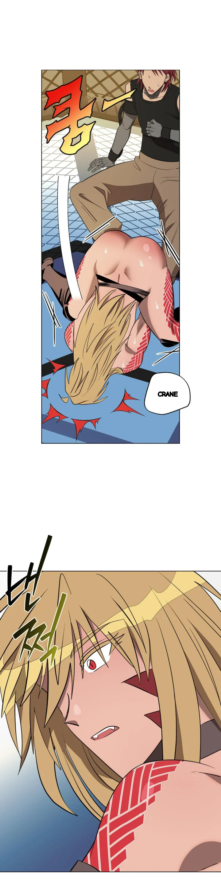 Love Lust And Joy Chapter 70 - Page 2