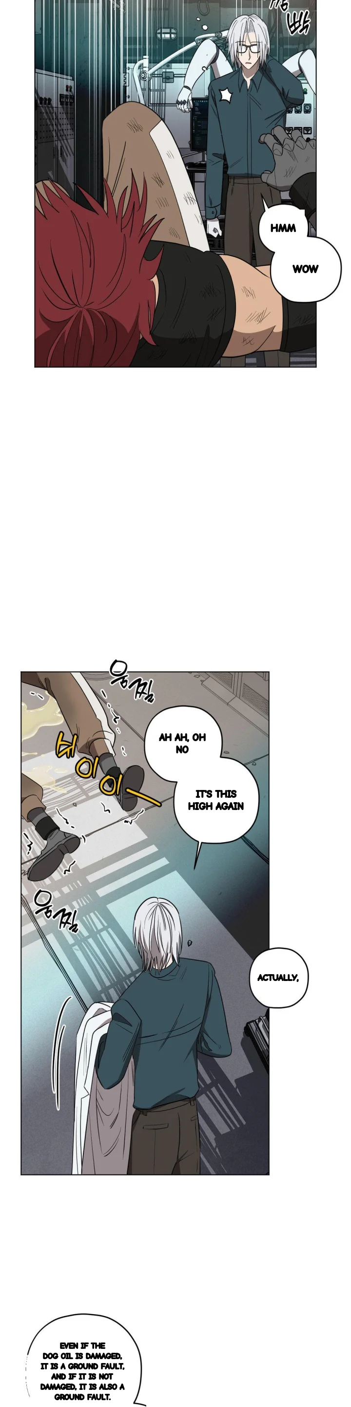 Love Lust And Joy Chapter 70 - Page 22