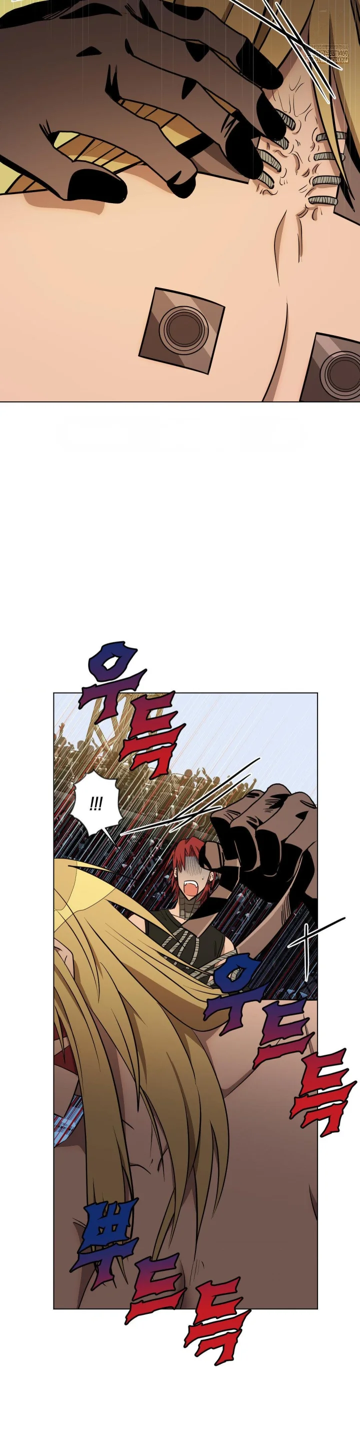 Love Lust And Joy Chapter 70 - Page 4