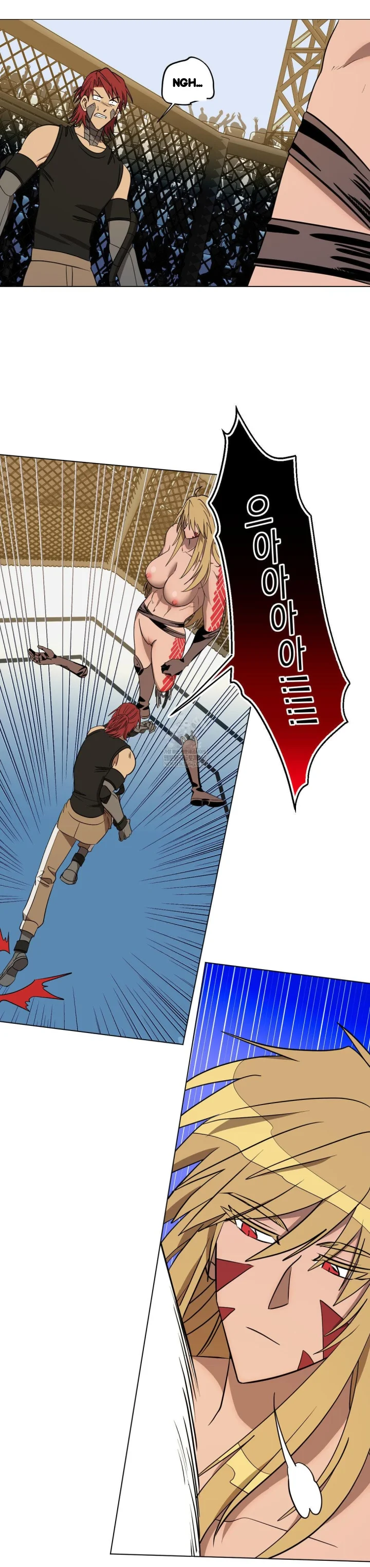 Love Lust And Joy Chapter 70 - Page 7