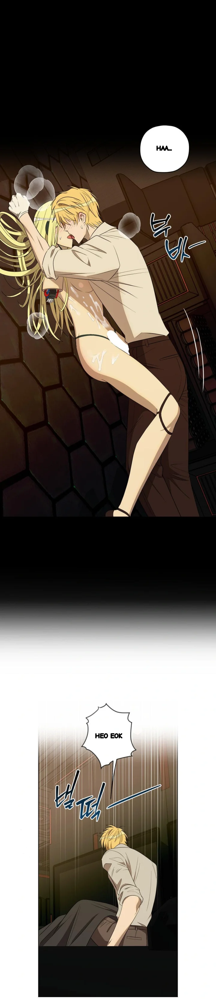 Love Lust And Joy Chapter 71 - Page 31