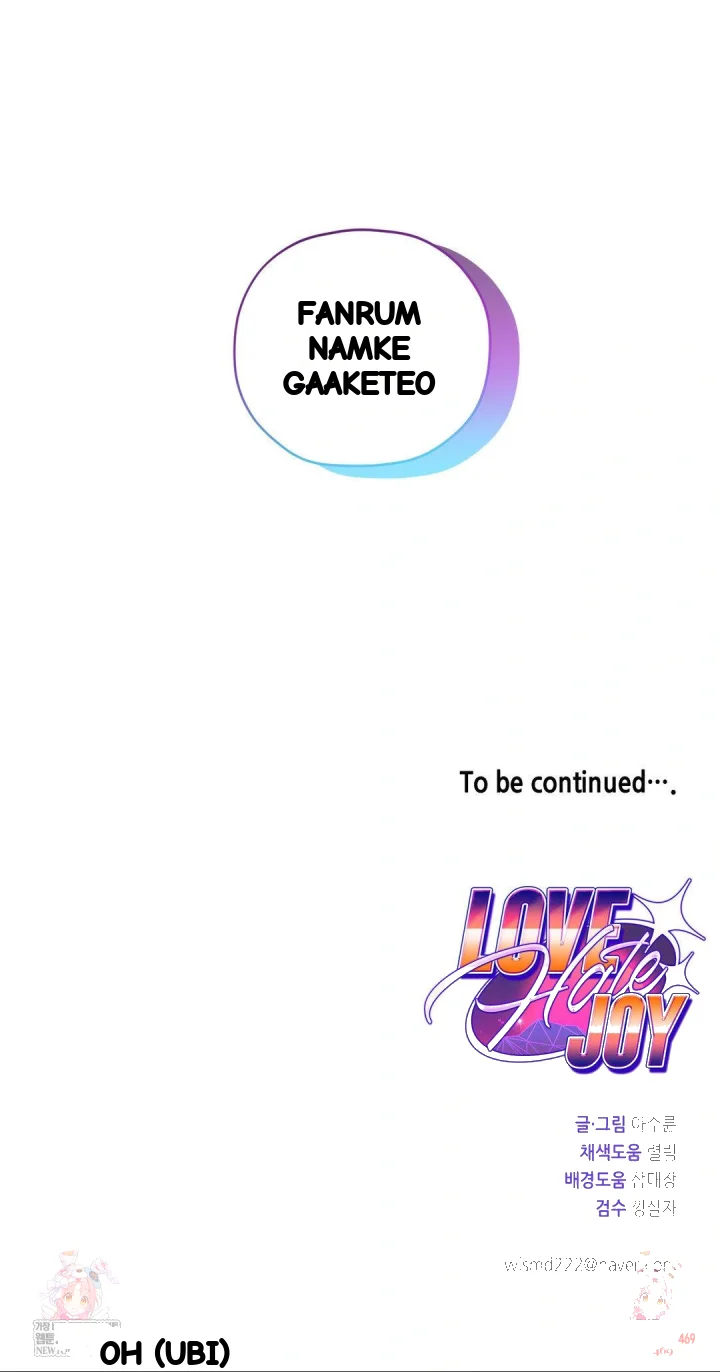 Love Lust And Joy Chapter 71 - Page 34