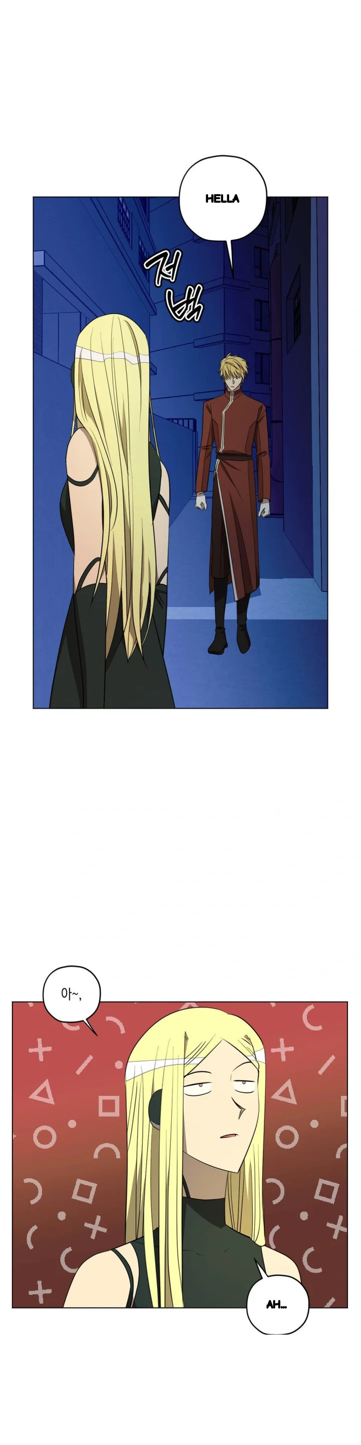Love Lust And Joy Chapter 72 - Page 8