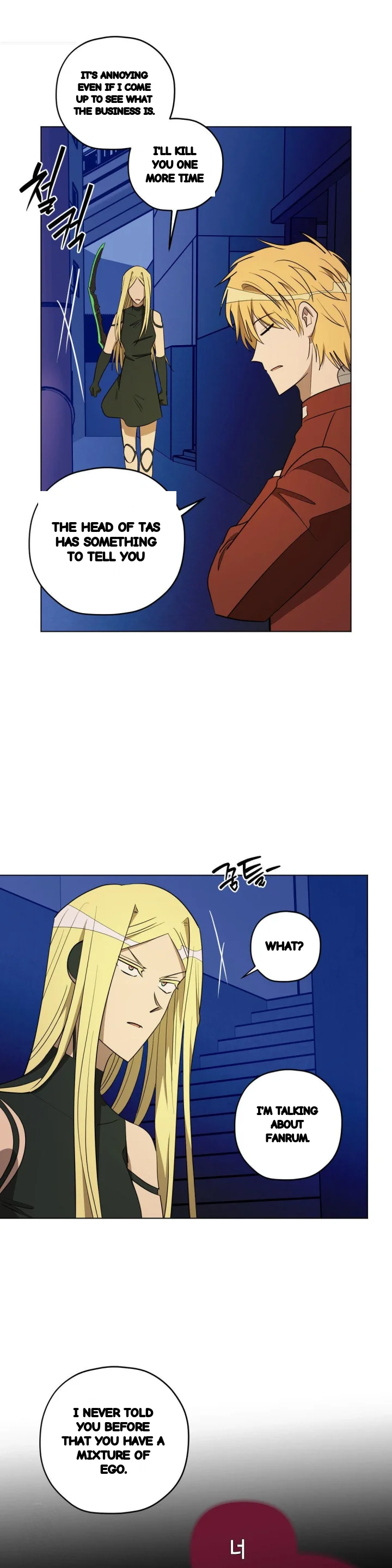 Love Lust And Joy Chapter 72 - Page 9