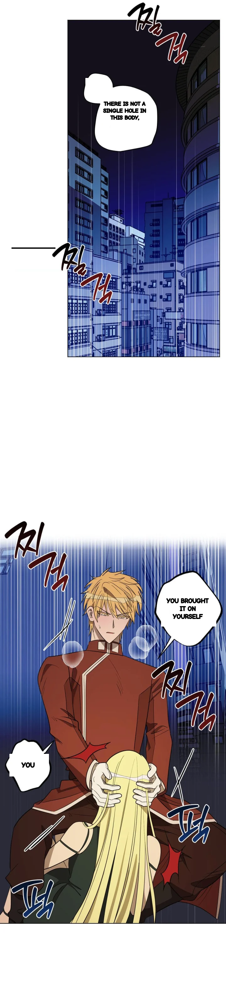 Love Lust And Joy Chapter 73 - Page 22