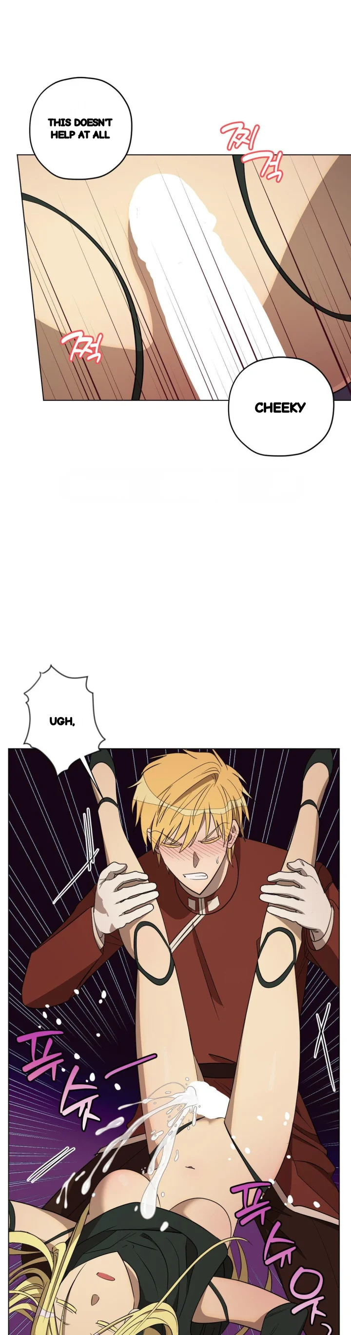 Love Lust And Joy Chapter 73 - Page 3